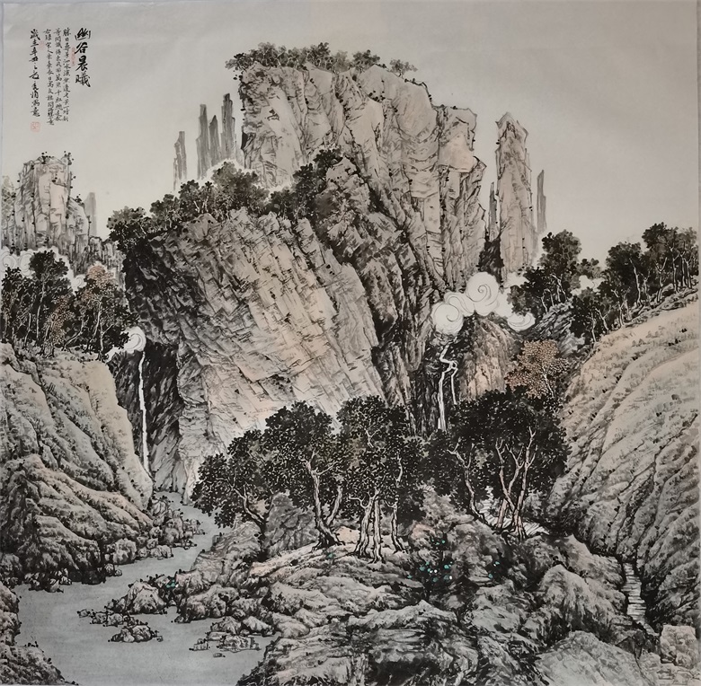 聊城青年美术家协会